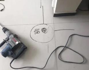 谯城测漏水公司专业分享下使用专业仪器检测家中漏水案例